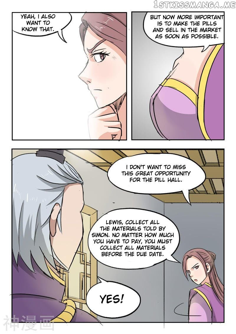 Martial Master chapter 219 - page 9