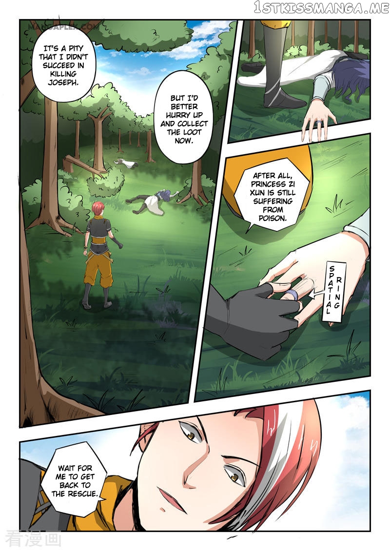 Martial Master chapter 344 - page 2