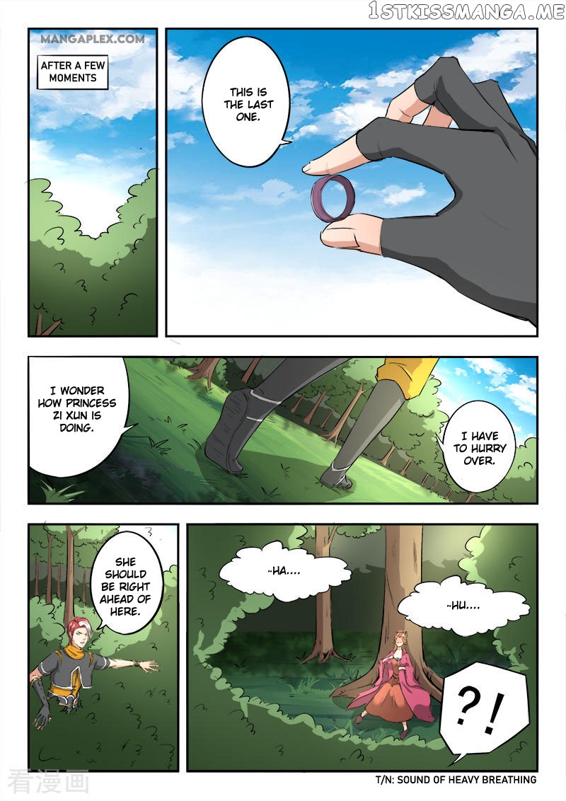 Martial Master chapter 344 - page 3