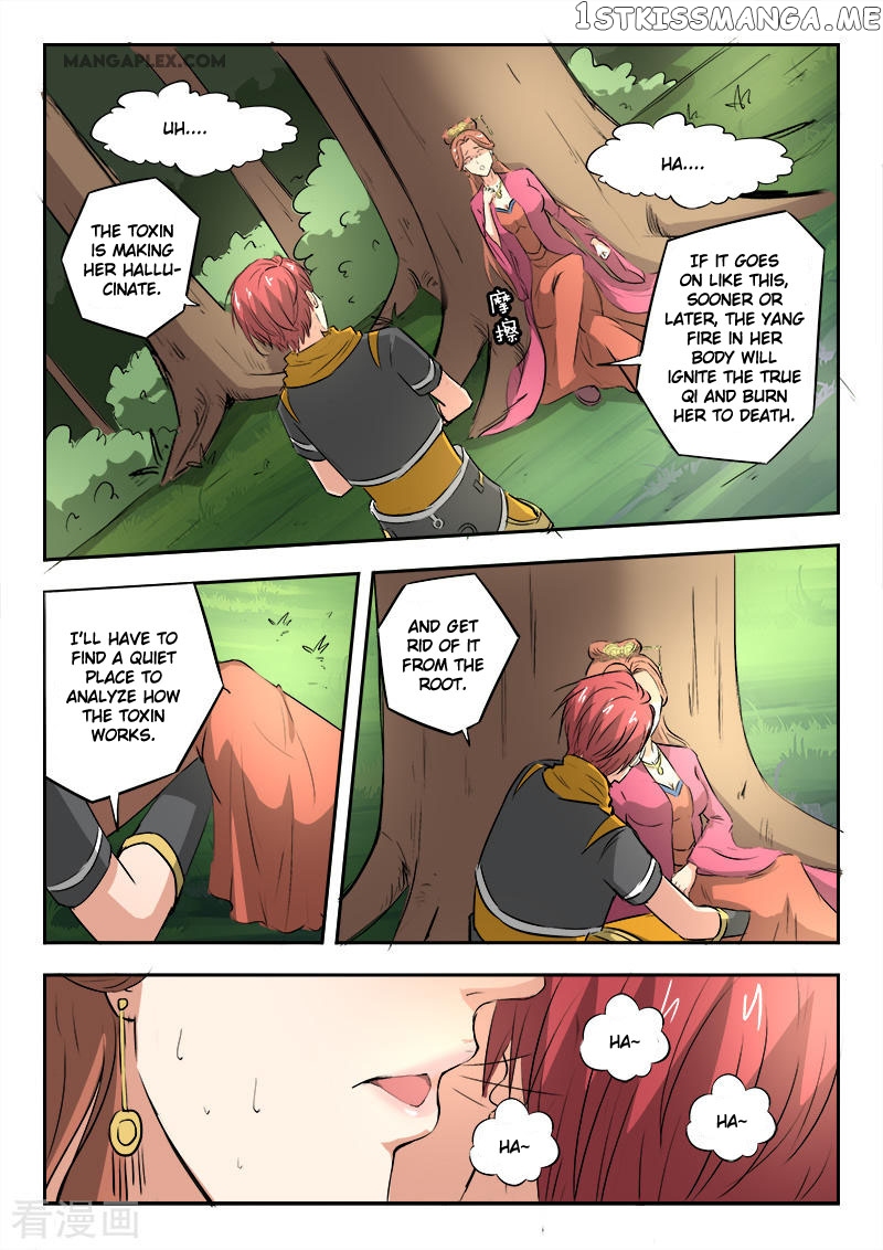 Martial Master chapter 344 - page 6