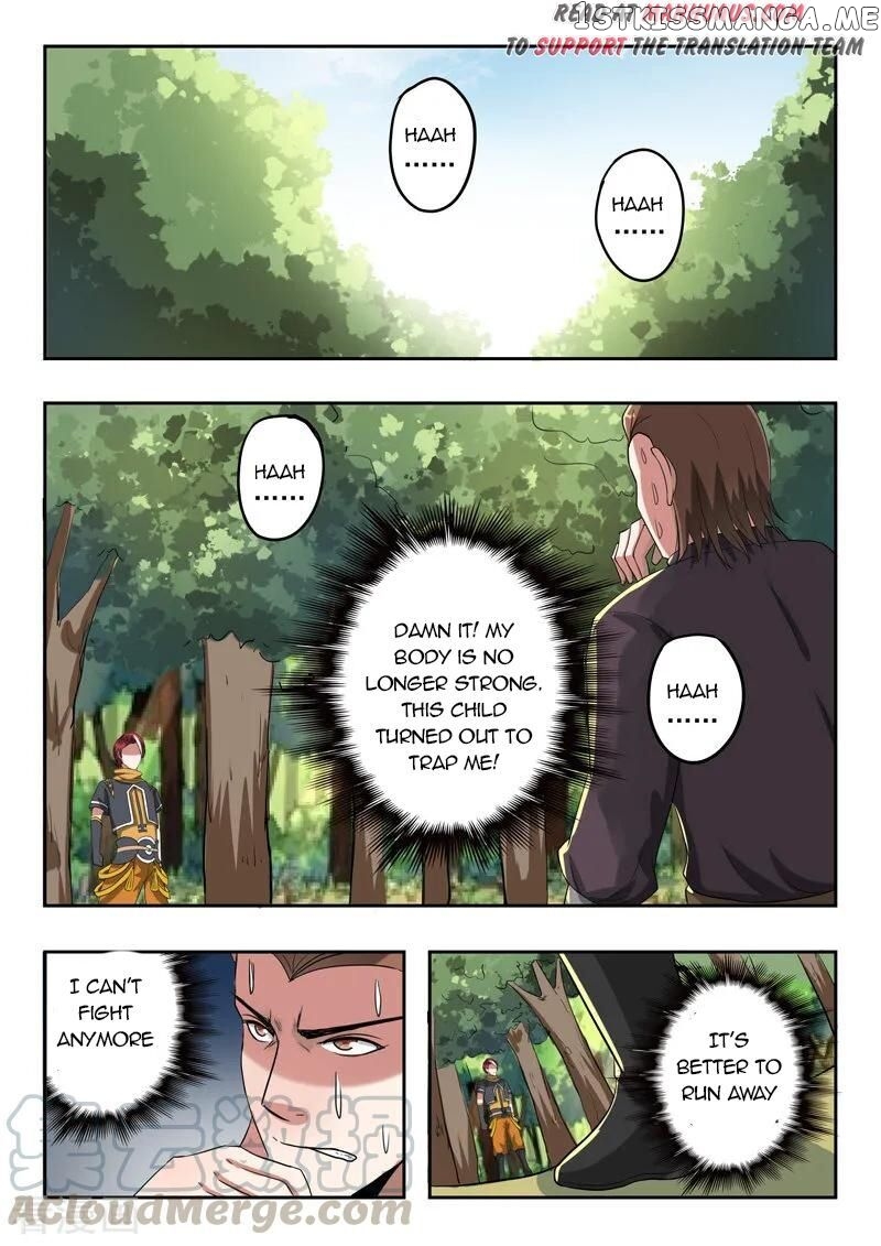 Martial Master chapter 314 - page 1