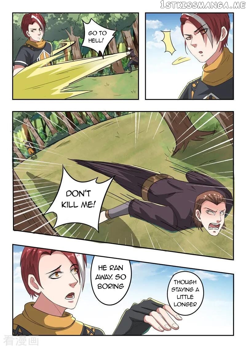 Martial Master chapter 314 - page 2