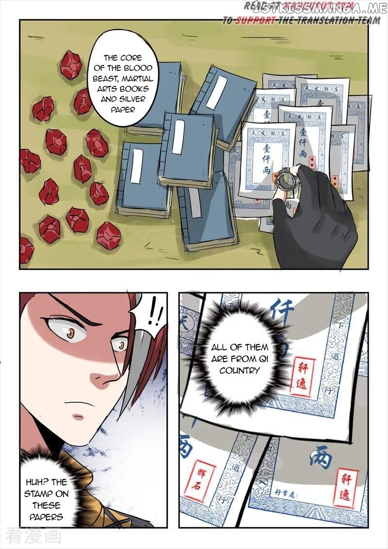 Martial Master chapter 314 - page 7