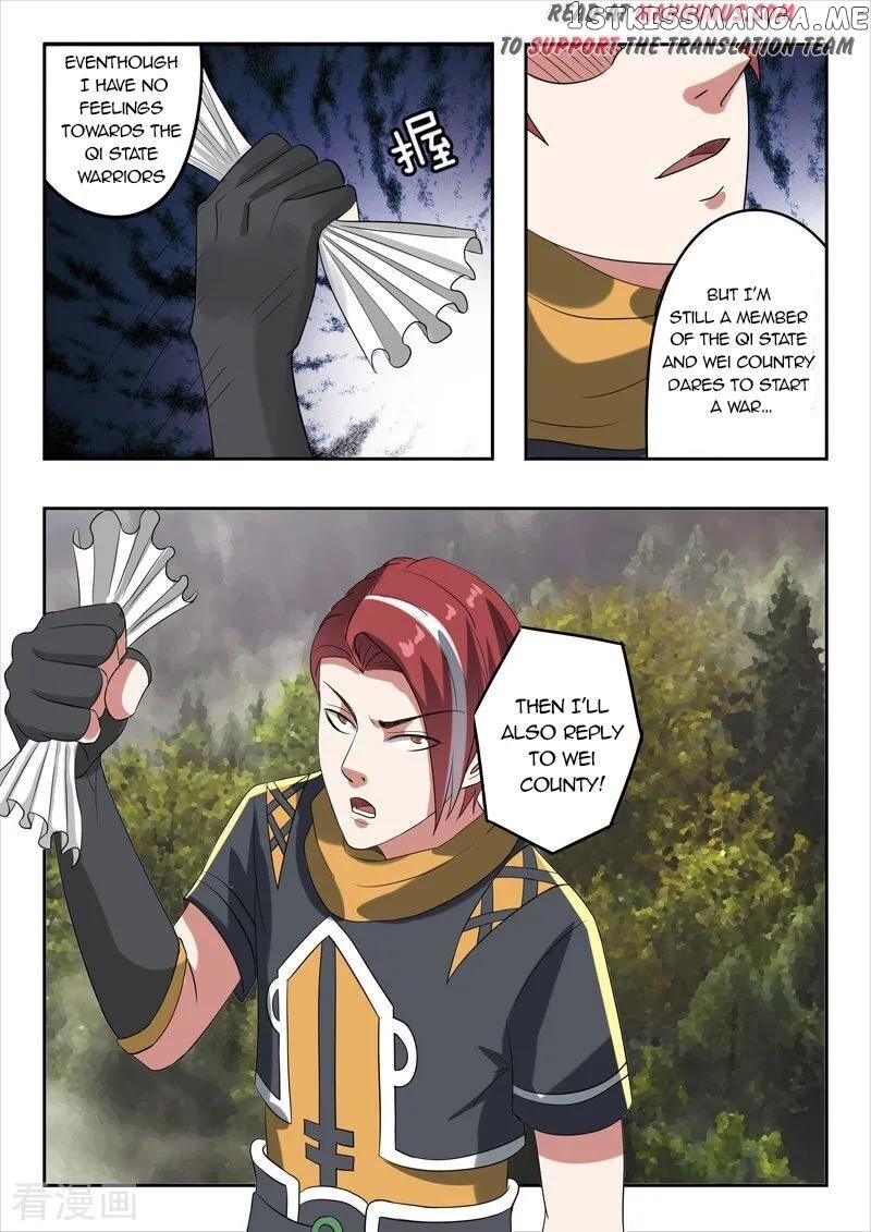 Martial Master chapter 314 - page 9