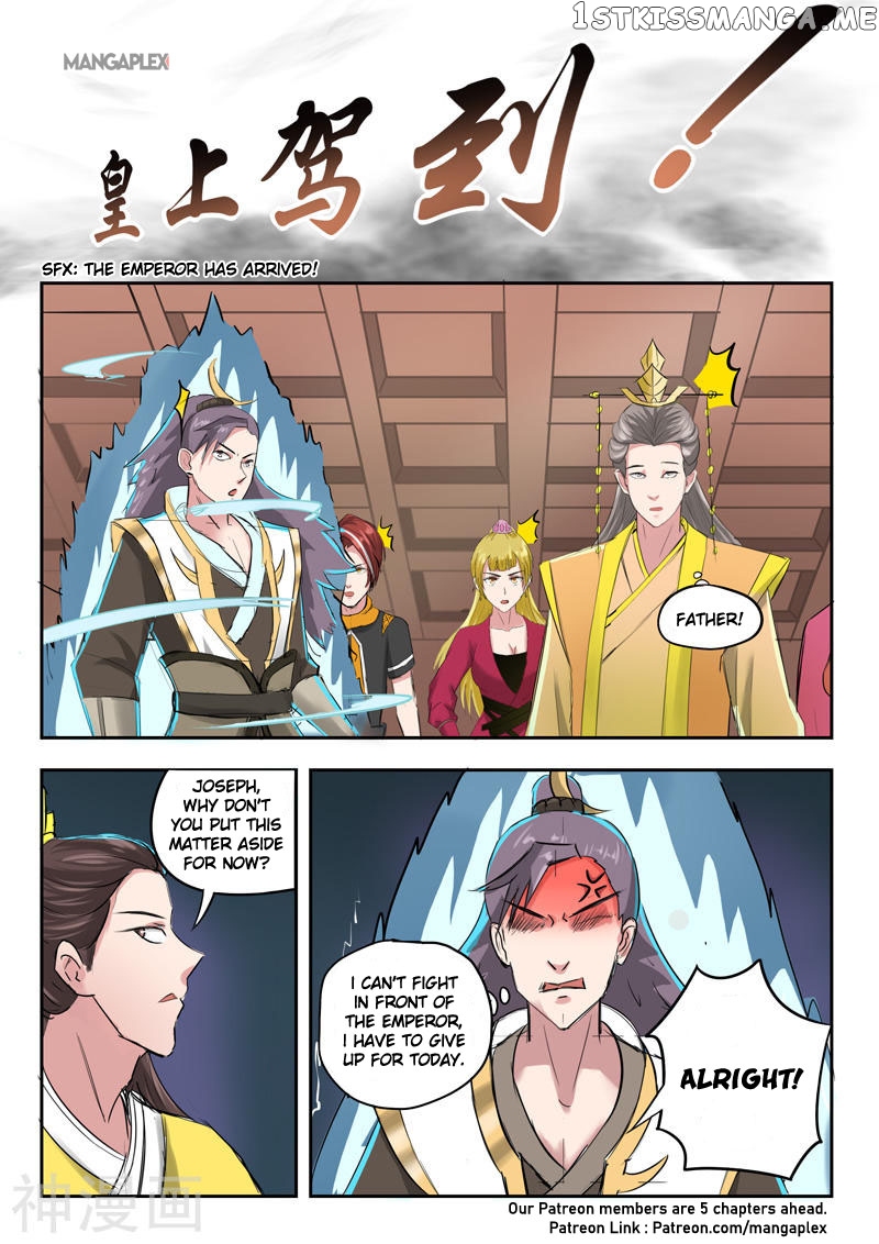 Martial Master chapter 261 - page 10