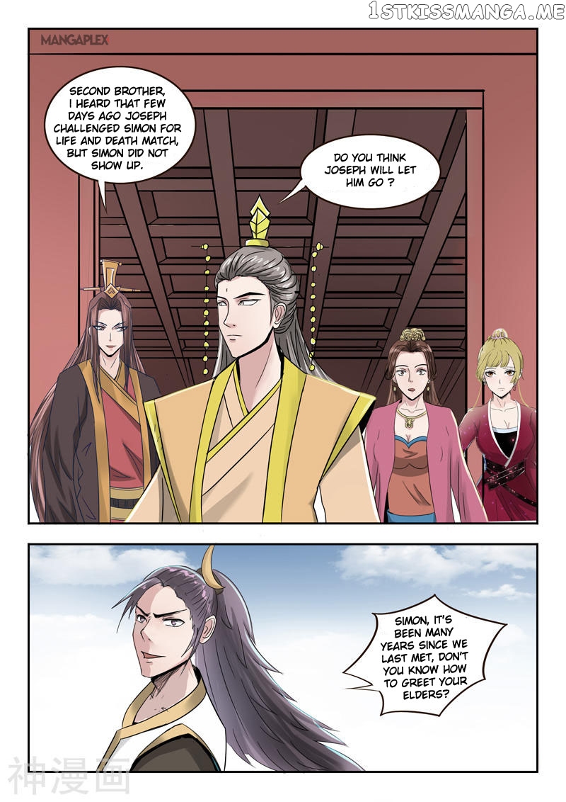 Martial Master chapter 261 - page 2
