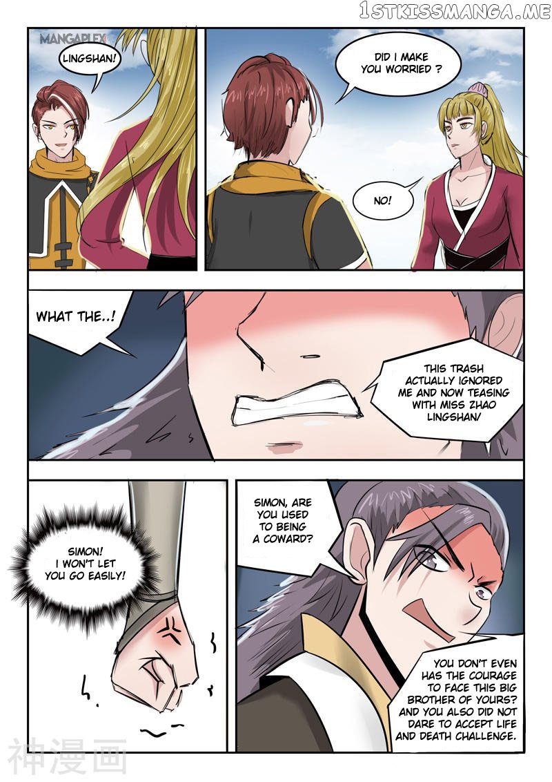 Martial Master chapter 261 - page 4