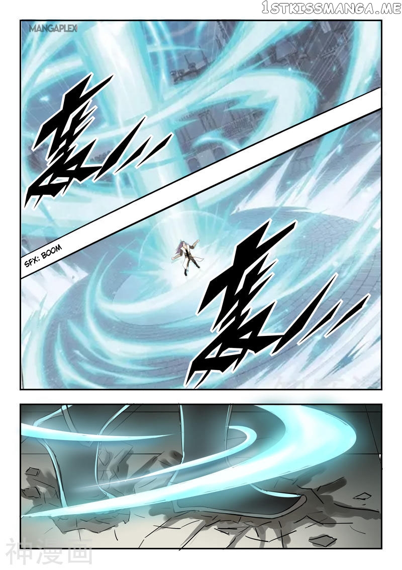 Martial Master chapter 261 - page 6