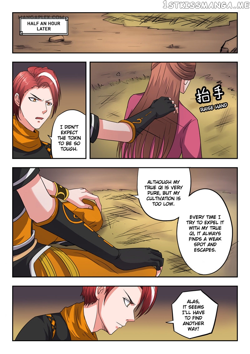 Martial Master chapter 345 - page 10