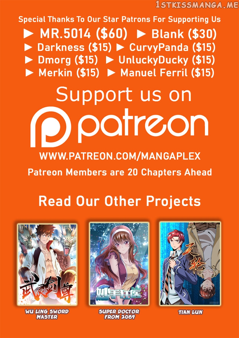 Martial Master chapter 345 - page 11