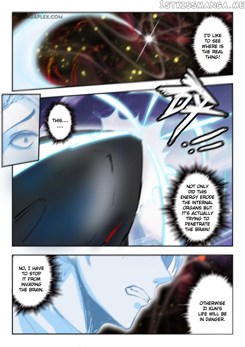Martial Master chapter 345 - page 7