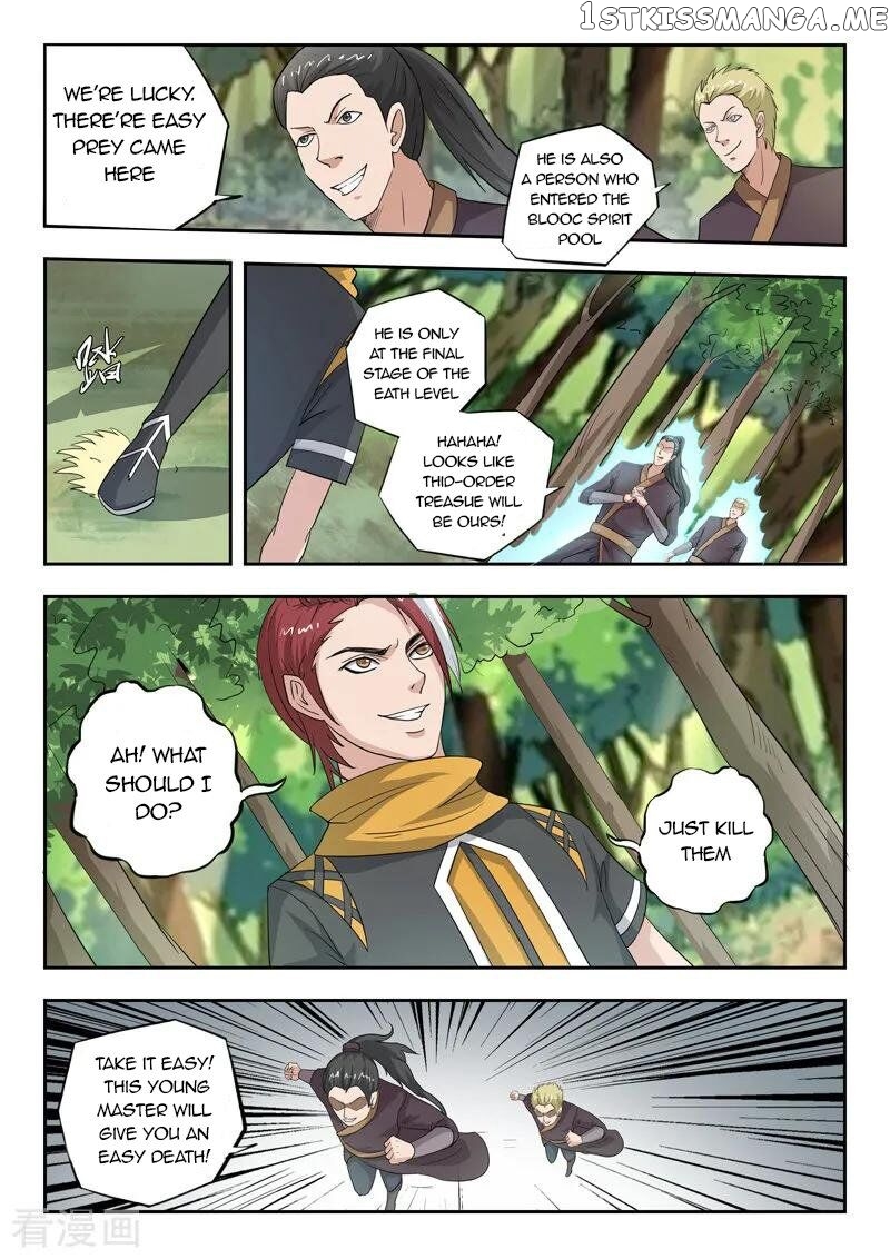 Martial Master chapter 315 - page 2