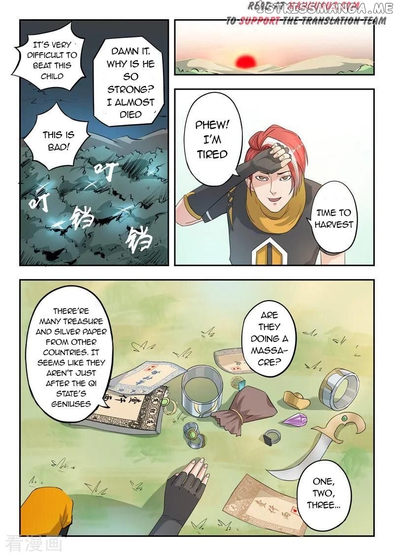 Martial Master chapter 315 - page 3