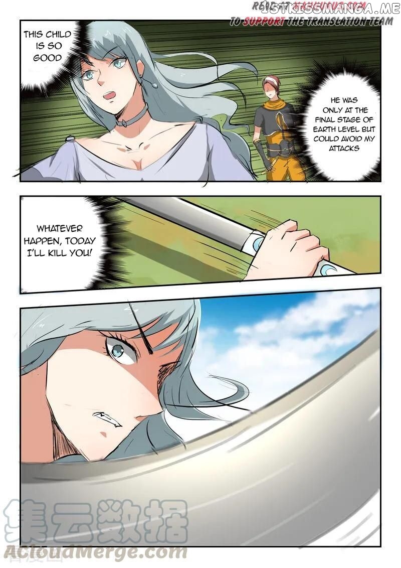 Martial Master chapter 316 - page 2