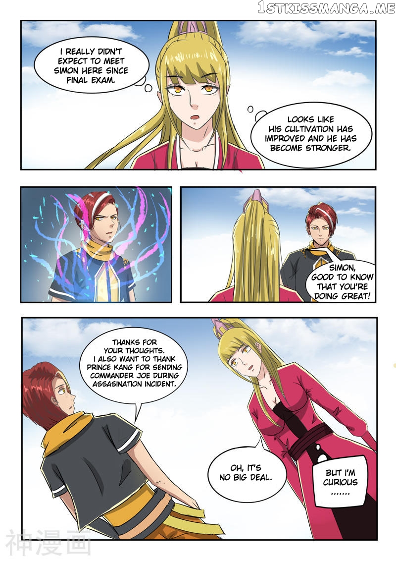 Martial Master chapter 250 - page 3