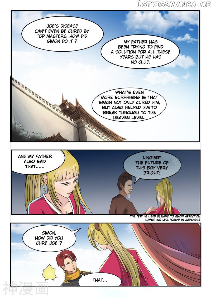 Martial Master chapter 250 - page 4