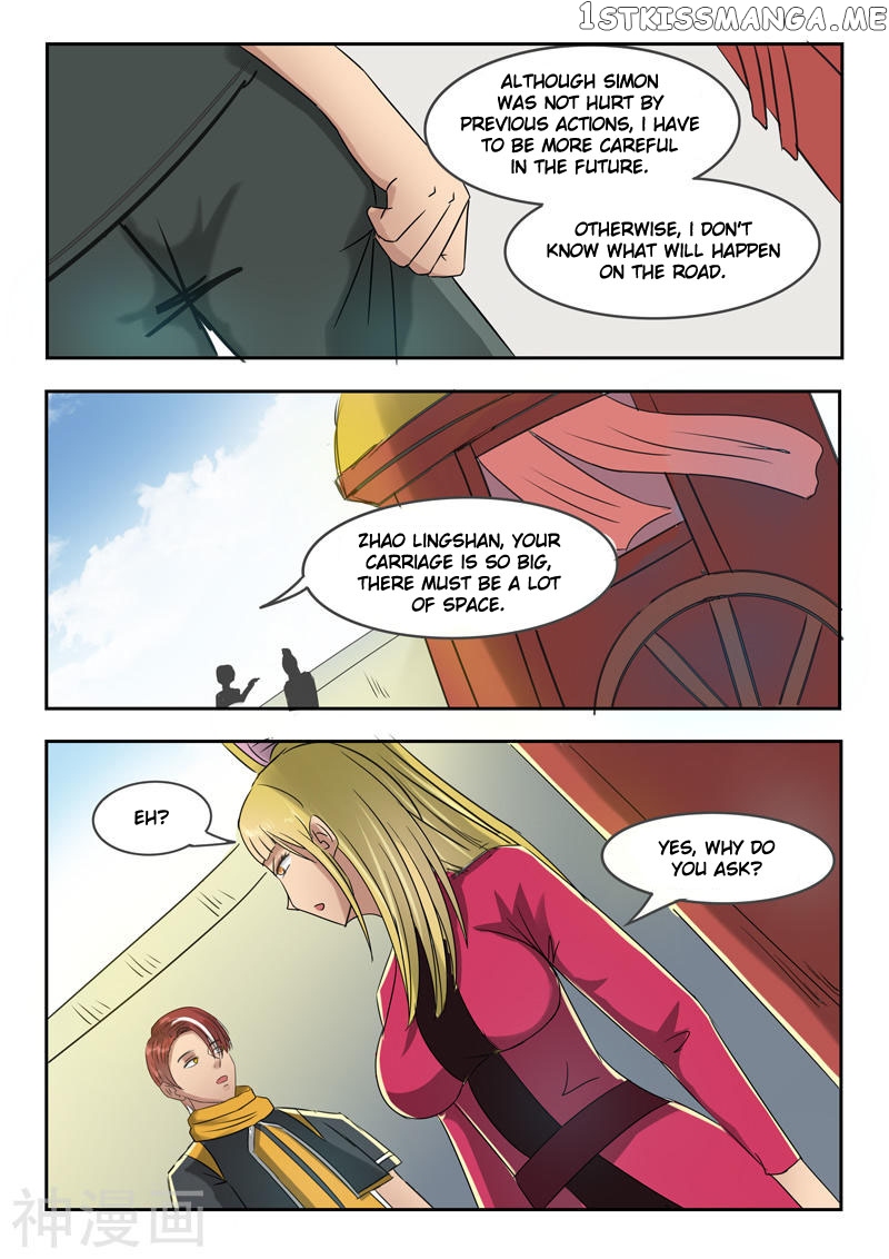 Martial Master chapter 250 - page 7