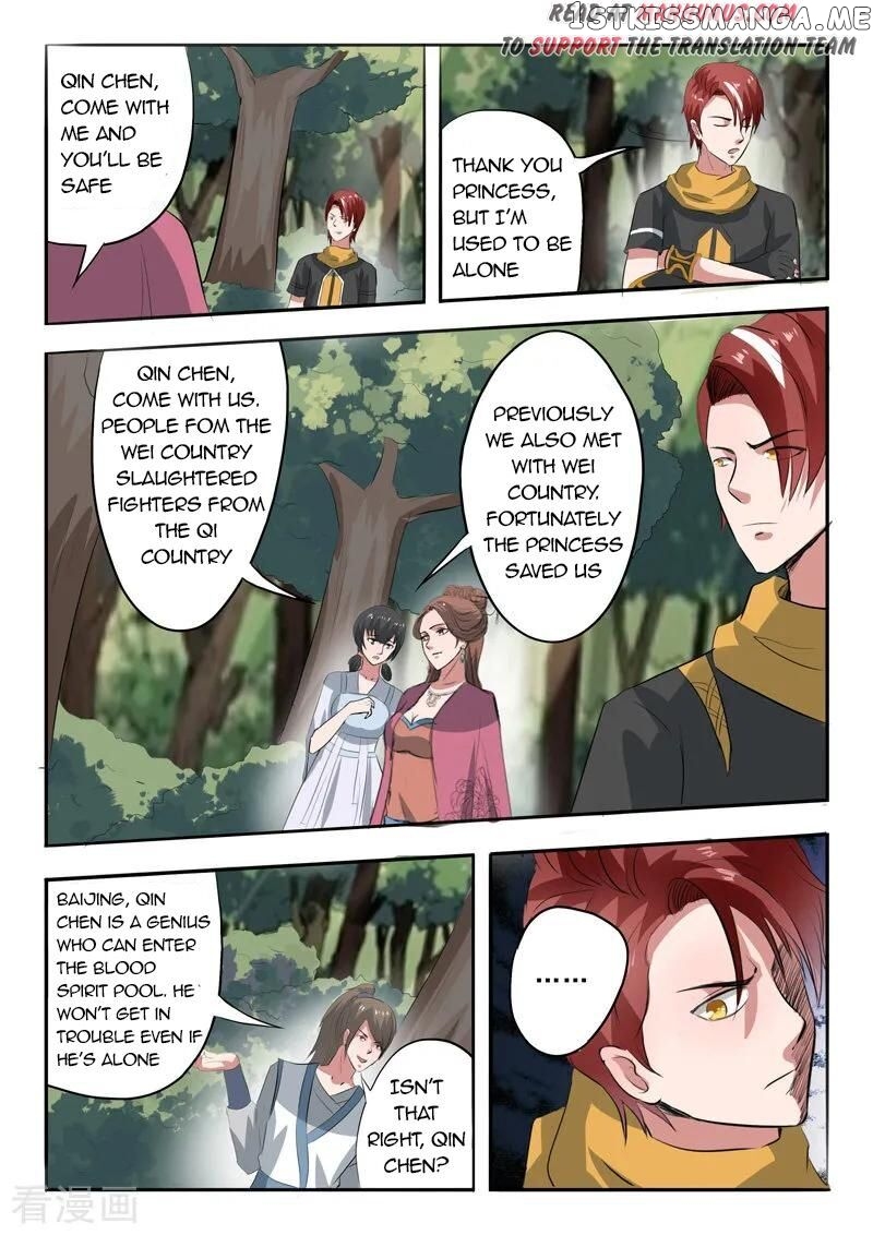 Martial Master chapter 317 - page 10