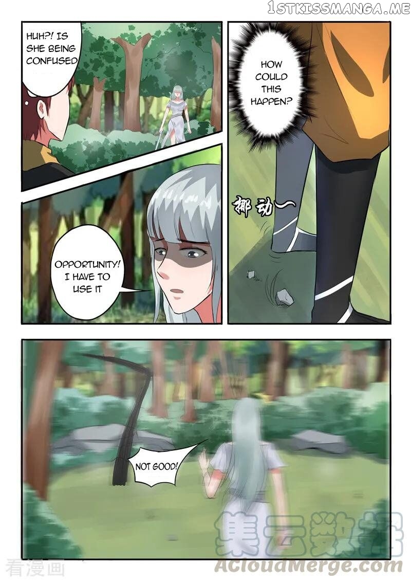 Martial Master chapter 317 - page 2
