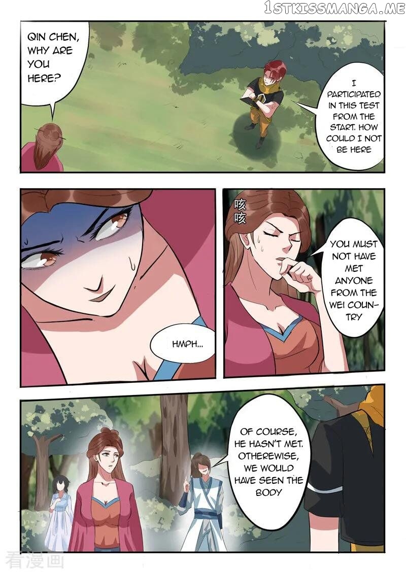 Martial Master chapter 317 - page 9