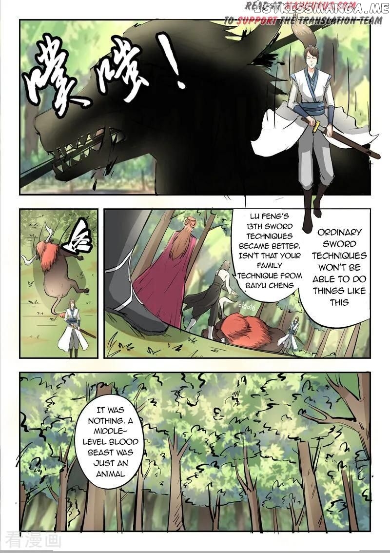 Martial Master chapter 318 - page 10