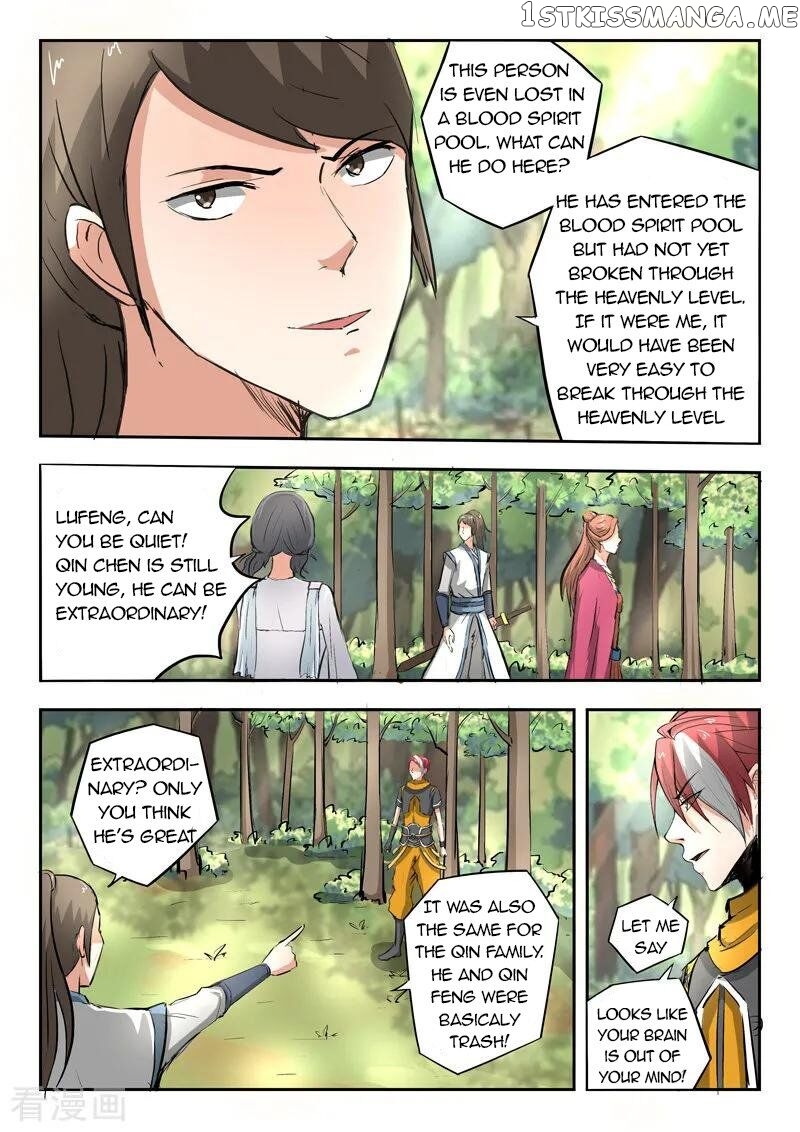 Martial Master chapter 318 - page 3