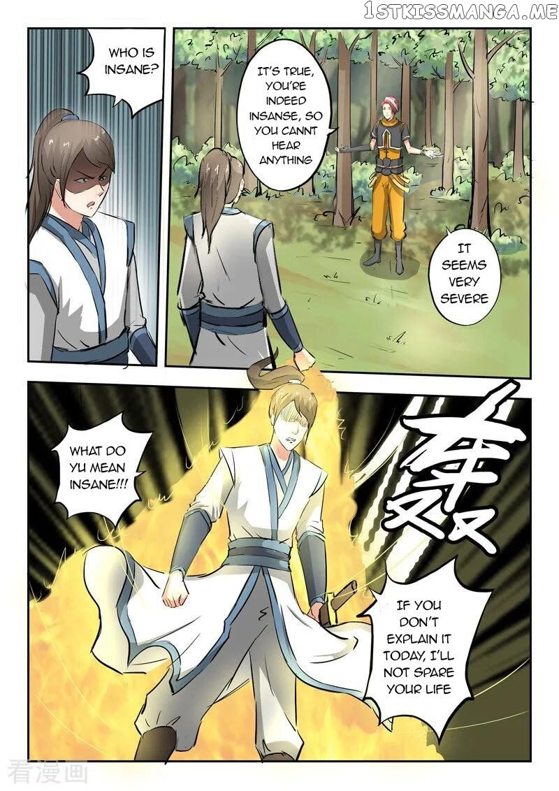 Martial Master chapter 318 - page 4