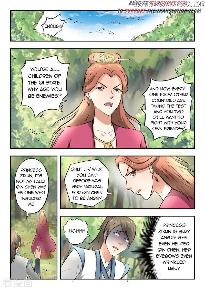 Martial Master chapter 318 - page 5