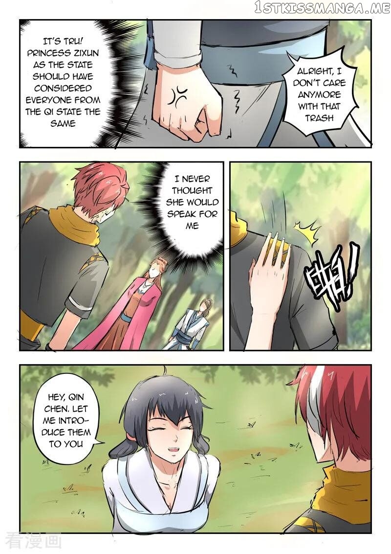 Martial Master chapter 318 - page 6