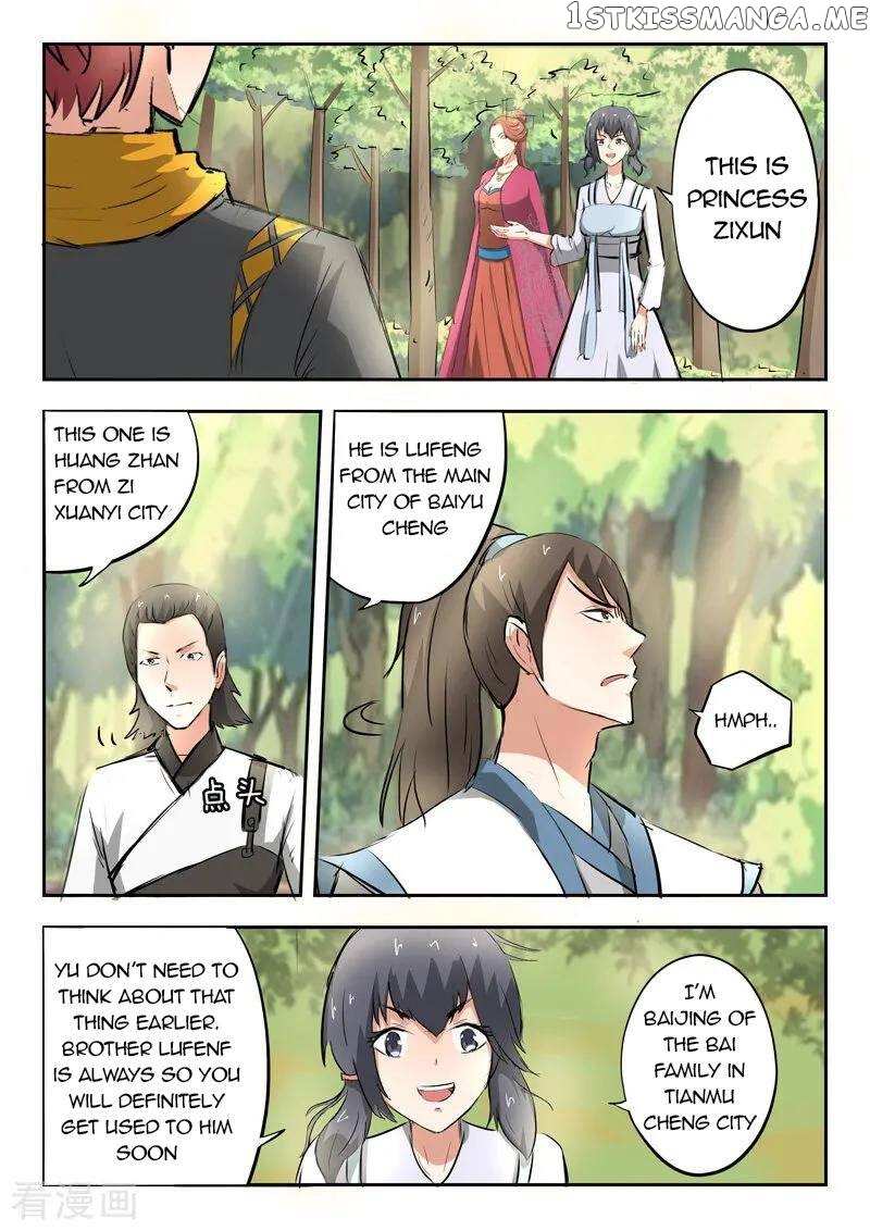 Martial Master chapter 318 - page 7