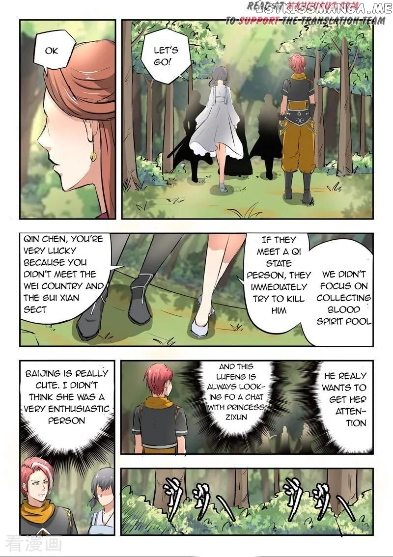 Martial Master chapter 318 - page 8