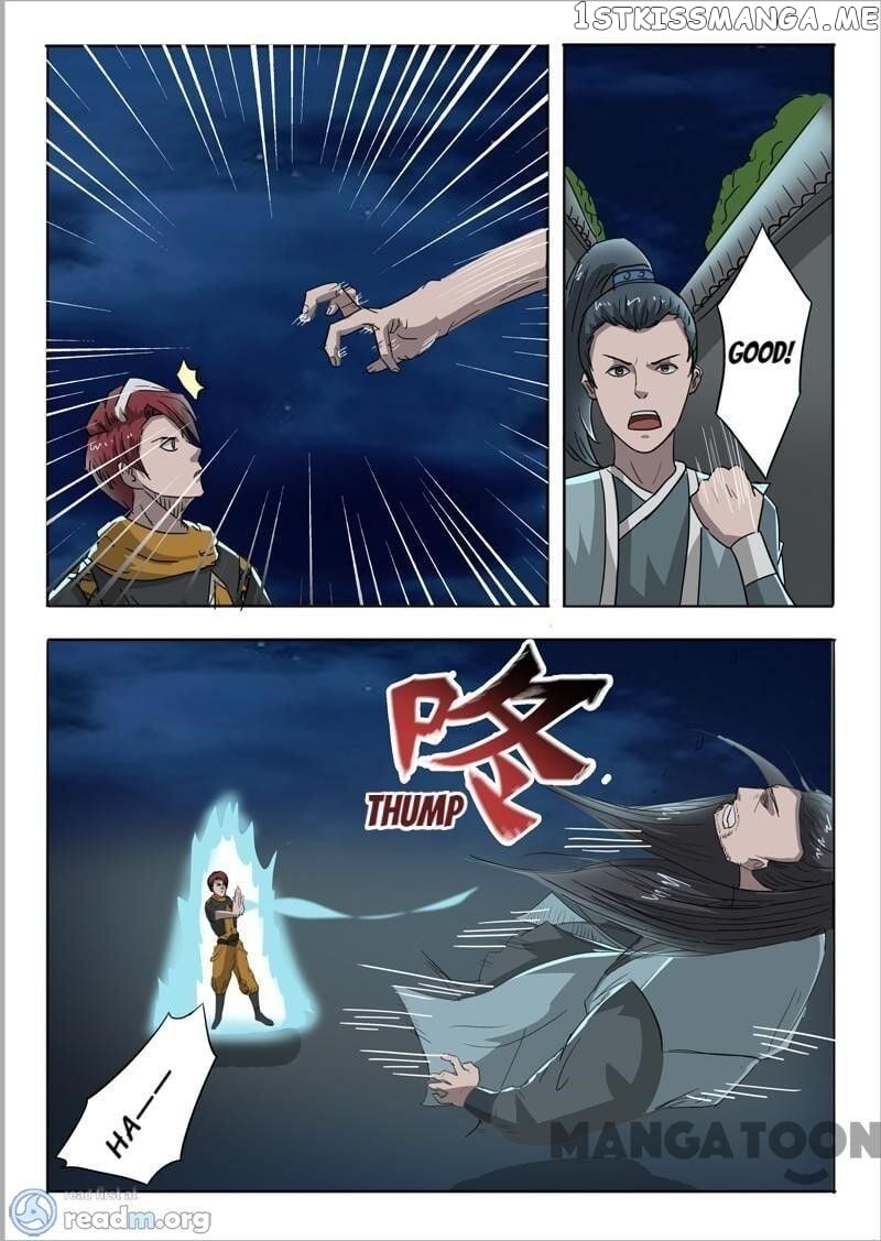 Martial Master chapter 244 - page 4