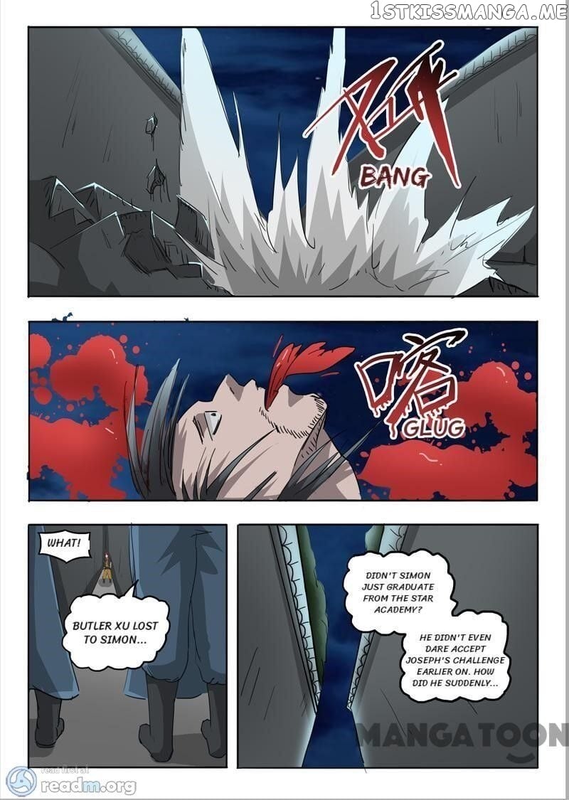 Martial Master chapter 244 - page 5