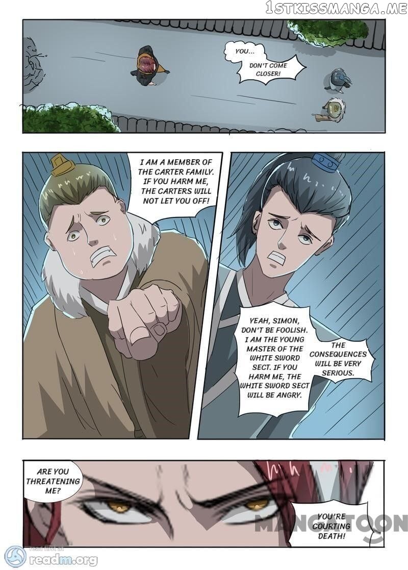Martial Master chapter 244 - page 7