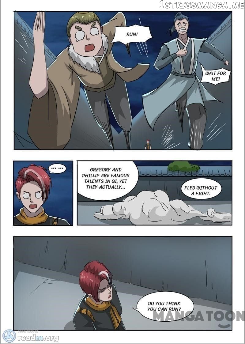 Martial Master chapter 244 - page 8