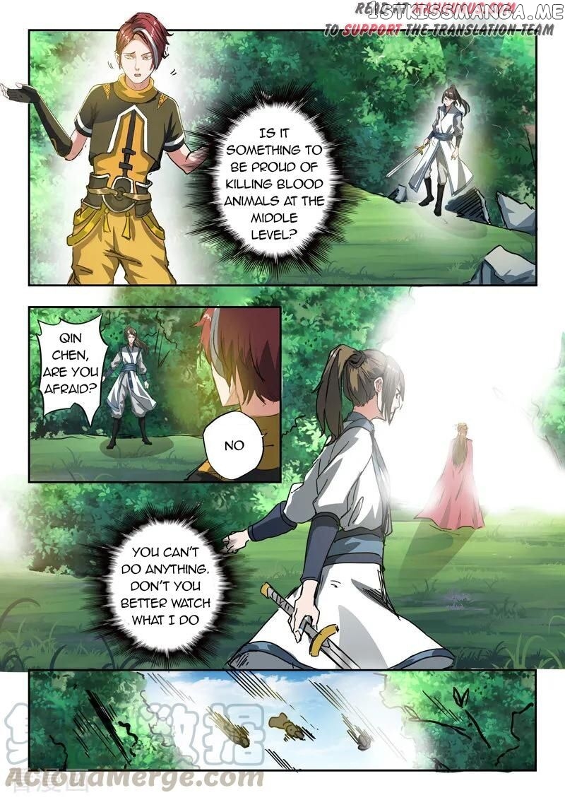 Martial Master chapter 319 - page 2
