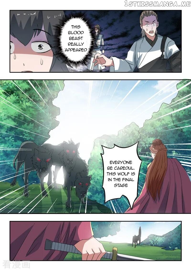 Martial Master chapter 319 - page 4