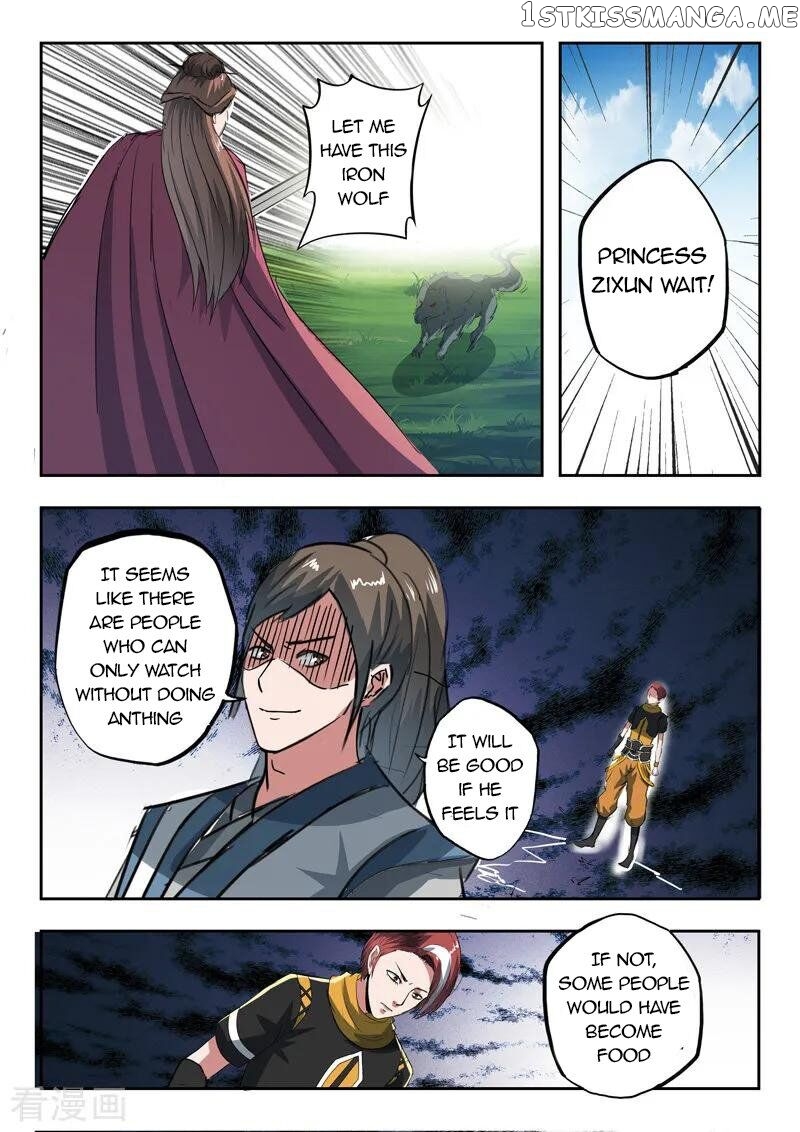 Martial Master chapter 319 - page 5