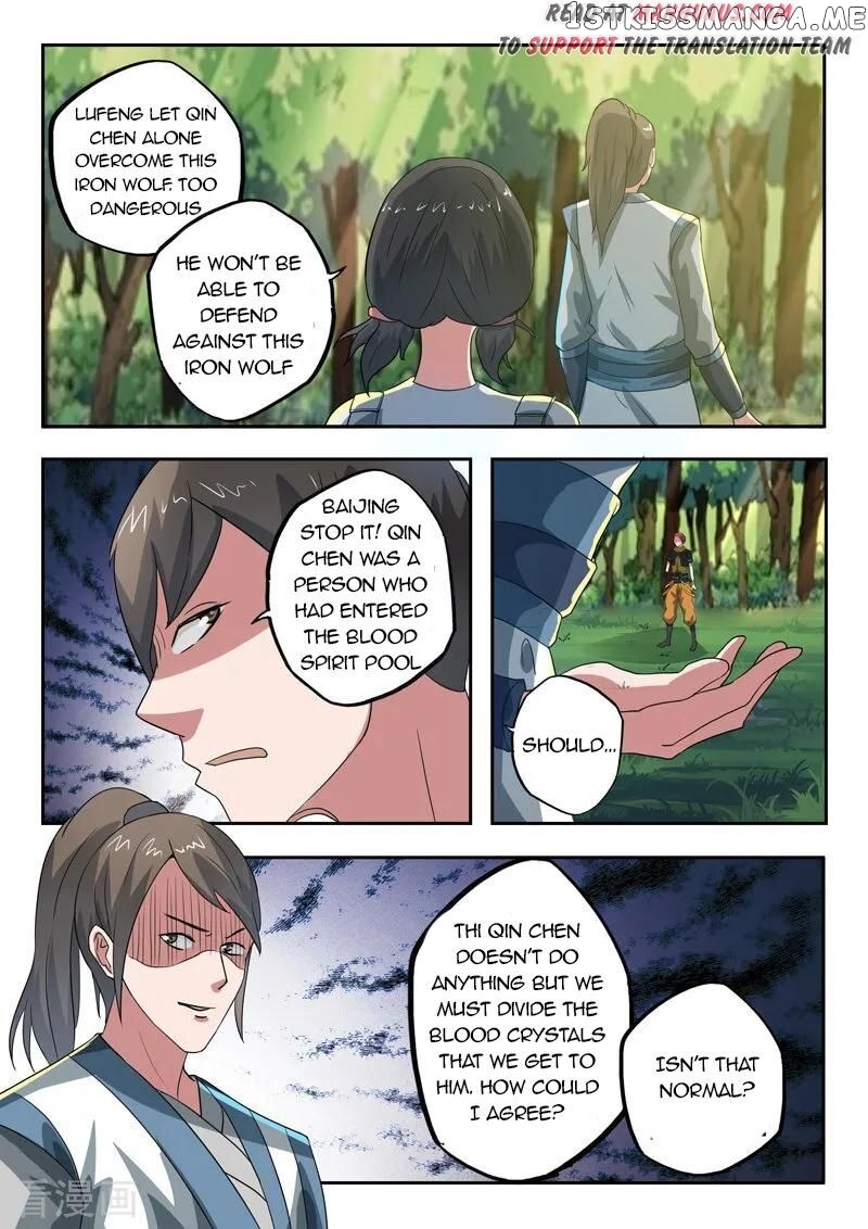 Martial Master chapter 319 - page 6