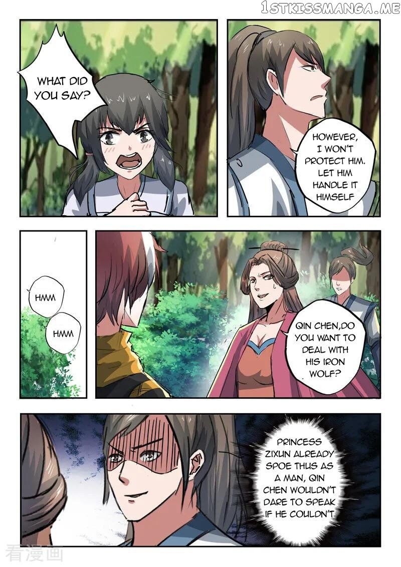 Martial Master chapter 319 - page 7