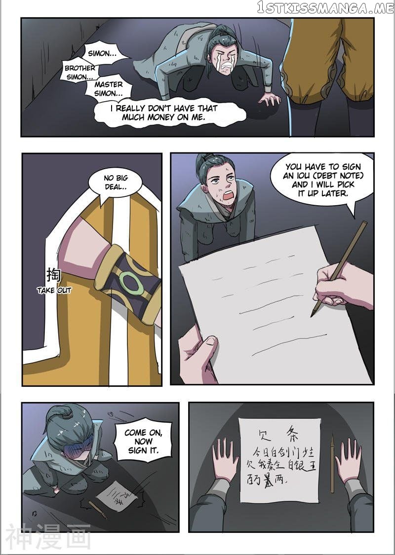 Martial Master chapter 245 - page 10
