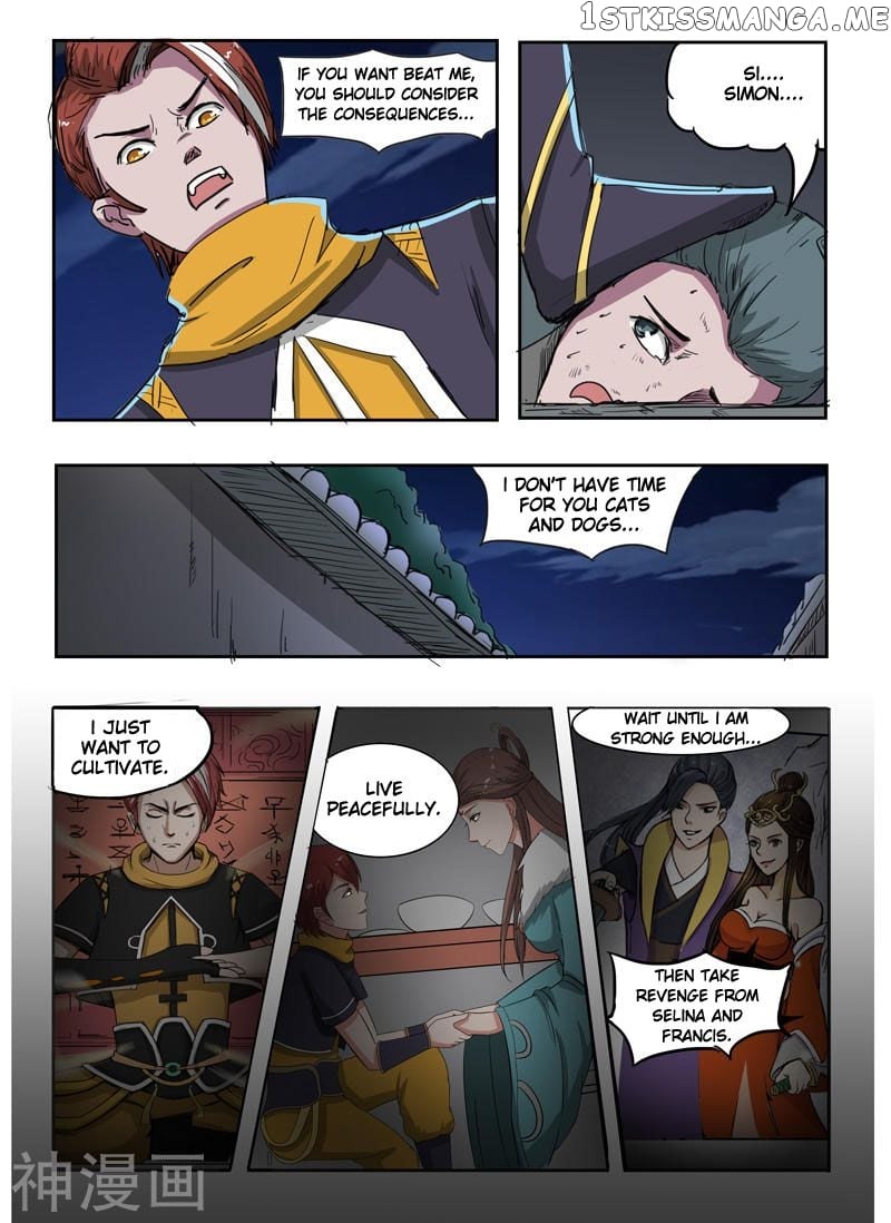 Martial Master chapter 245 - page 3