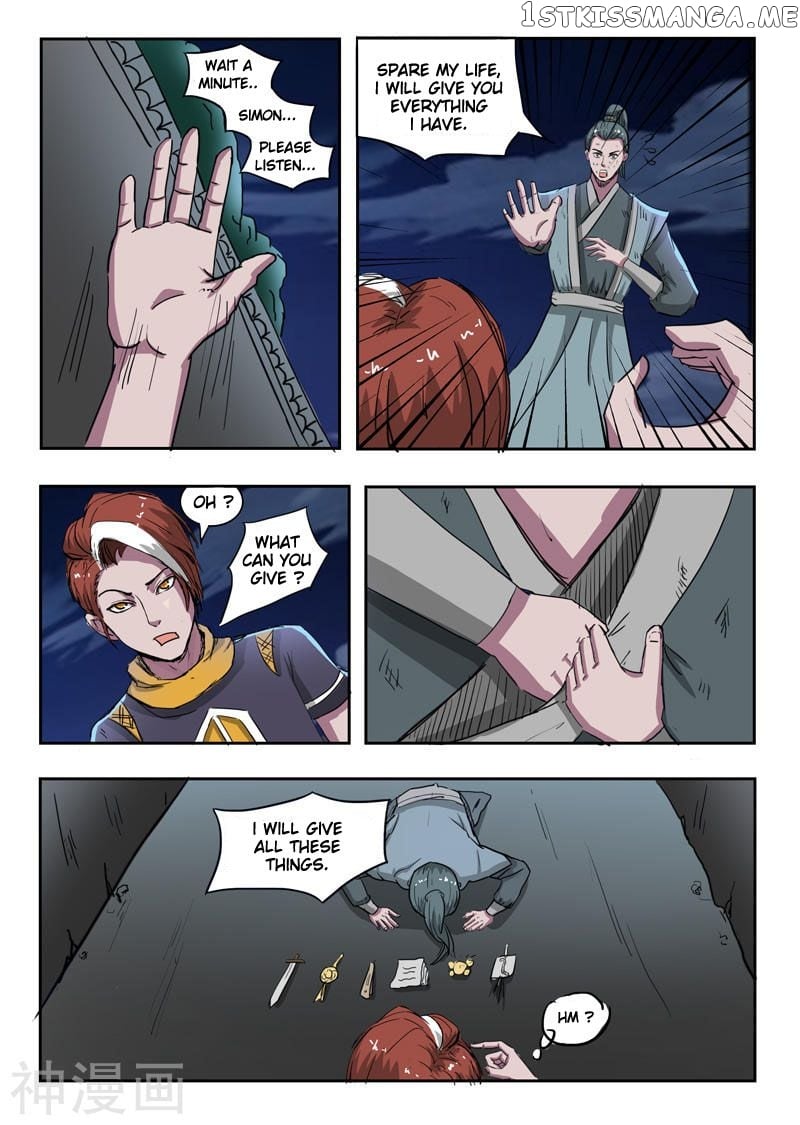 Martial Master chapter 245 - page 6