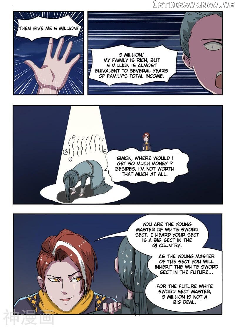 Martial Master chapter 245 - page 9