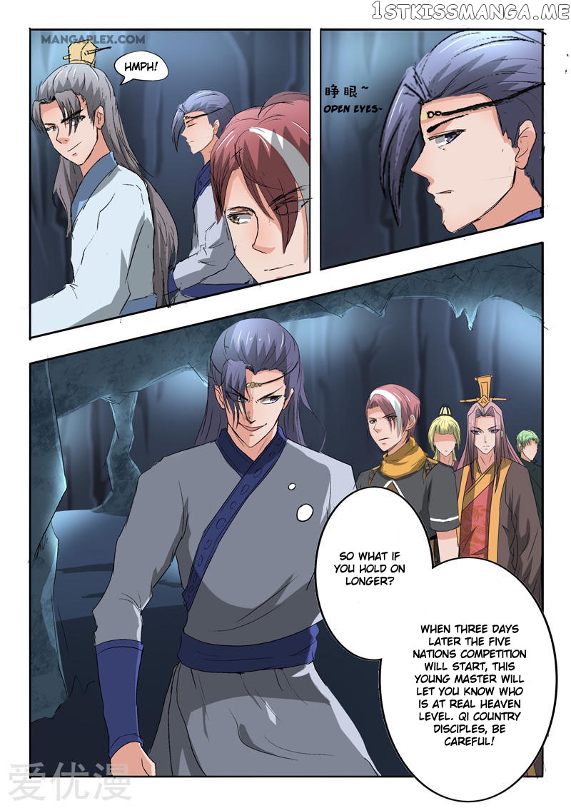 Martial Master chapter 303 - page 10