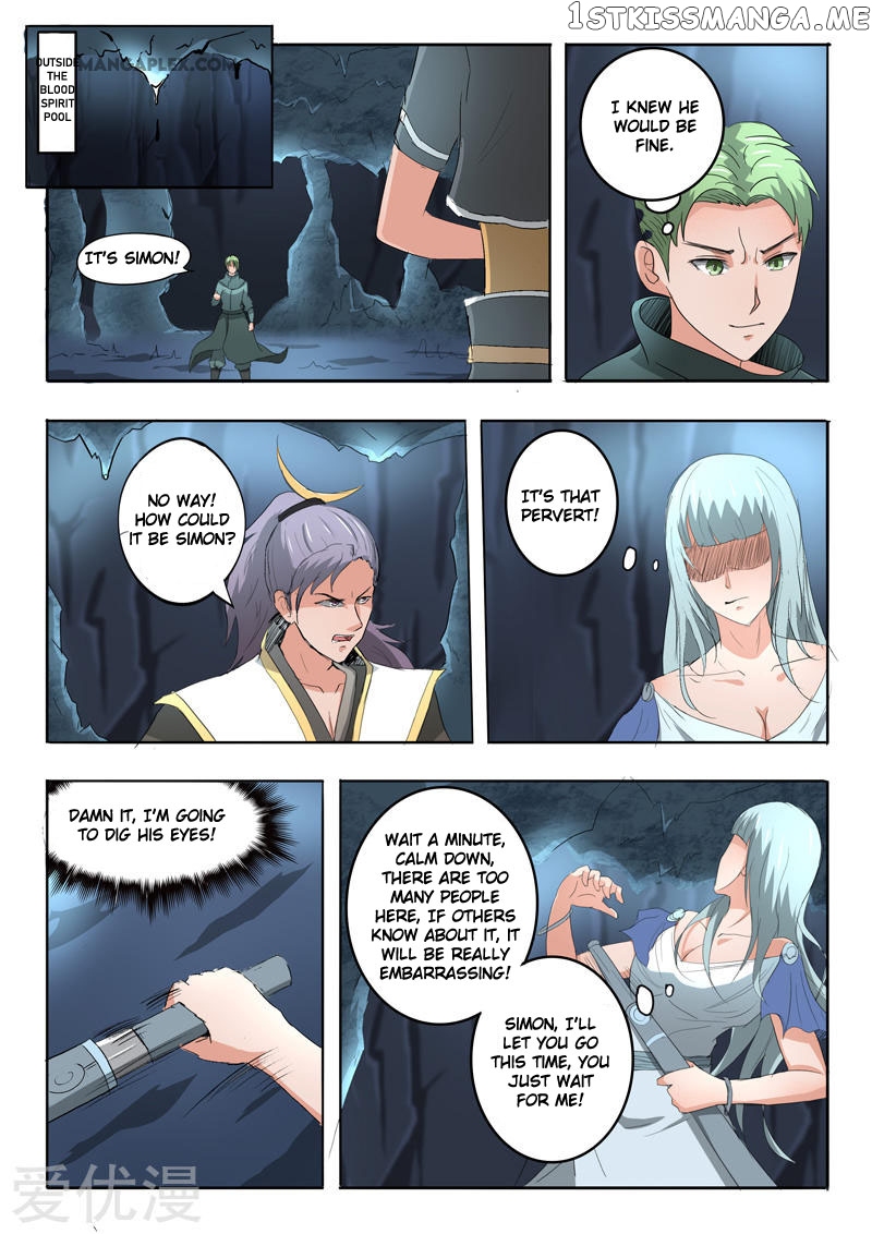 Martial Master chapter 303 - page 2