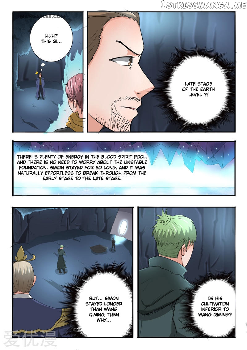 Martial Master chapter 303 - page 4