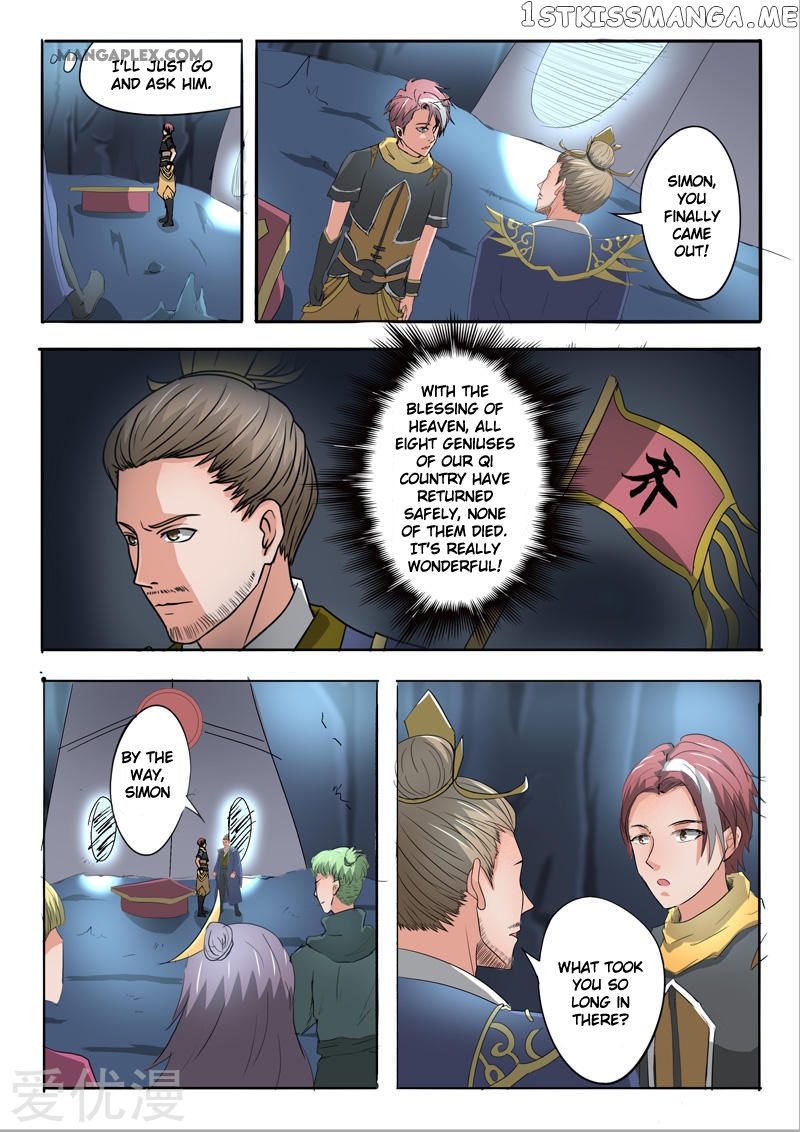 Martial Master chapter 303 - page 5