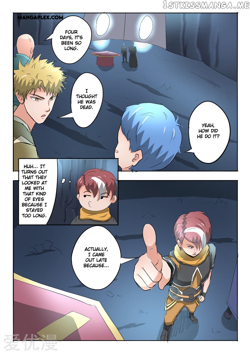 Martial Master chapter 303 - page 6