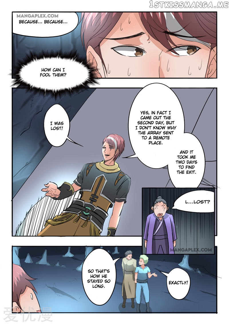 Martial Master chapter 303 - page 7